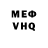 COCAIN VHQ Aleksandr Shmatko