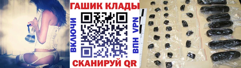 Гашиш индика сатива  Йошкар-Ола 