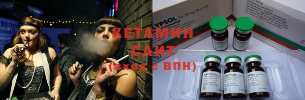 винт Балахна