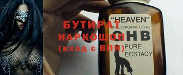 винт Балахна