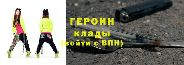 винт Балахна