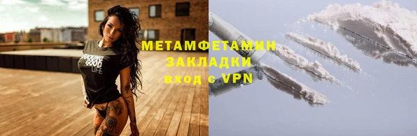 хмурый Беломорск