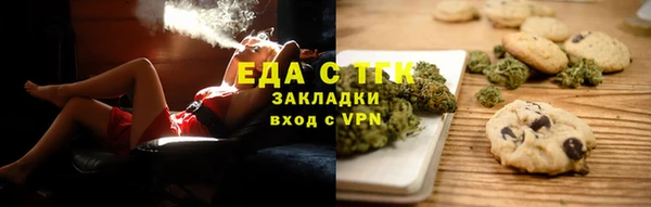 хмурый Беломорск