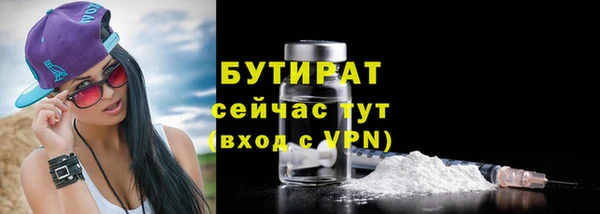 хмурый Беломорск