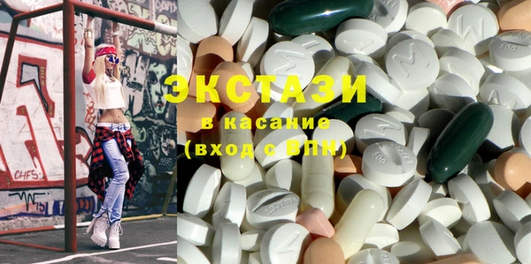 винт Балахна