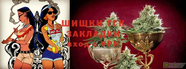 винт Балахна