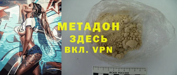 винт Балахна