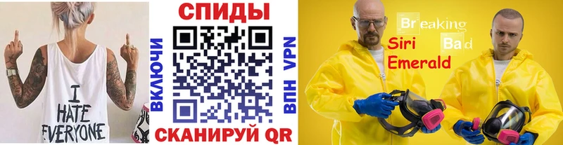 Метамфетамин пудра  где продают   Йошкар-Ола 